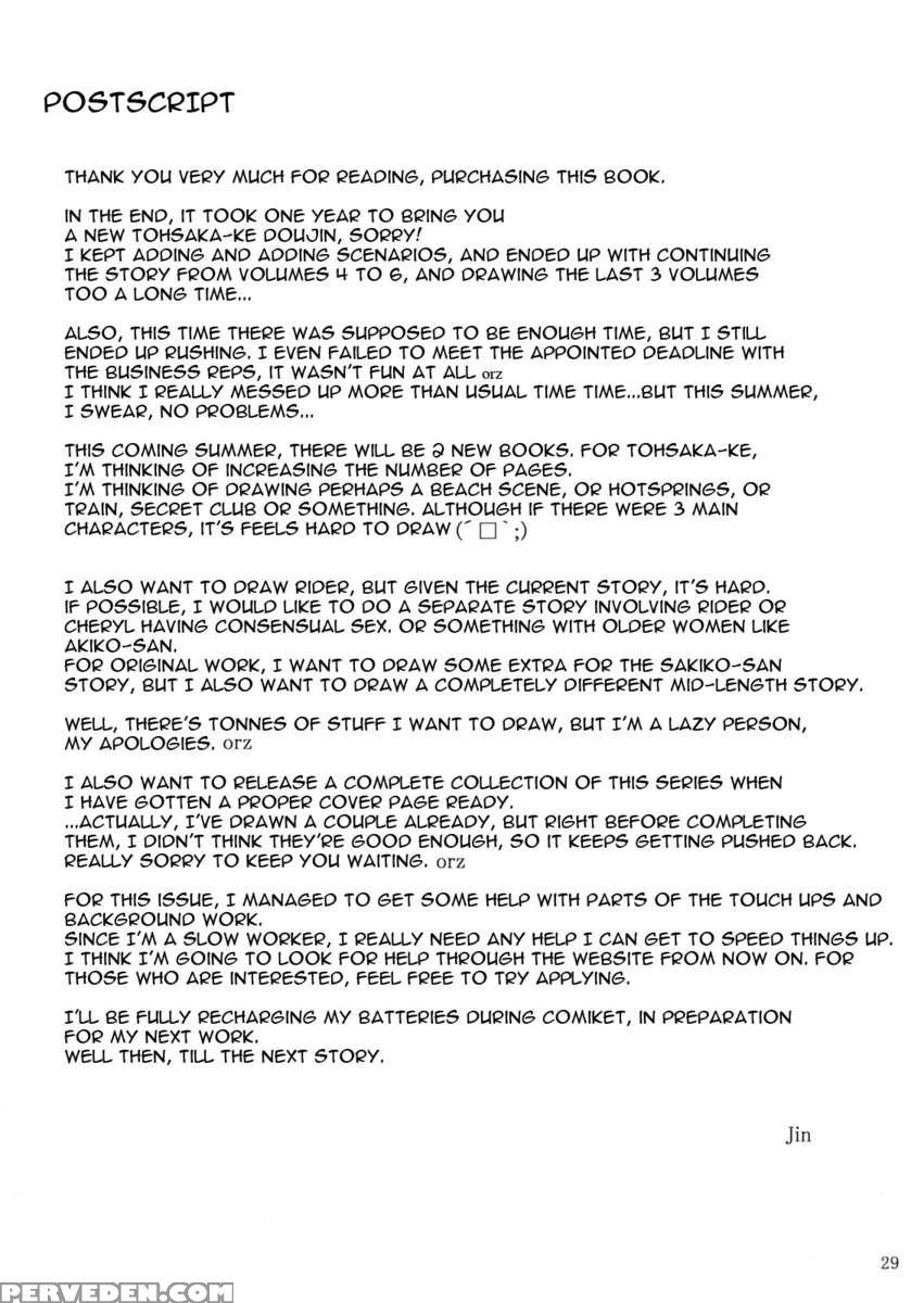 Tousaka-ke No Kakei Jijou 6 Chapter 1000 Page 28